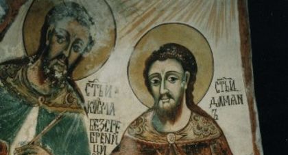 Празникът на светите безсребърници Козма и Дамян е ден на всички лечители. Празнуват две мъжки имена!