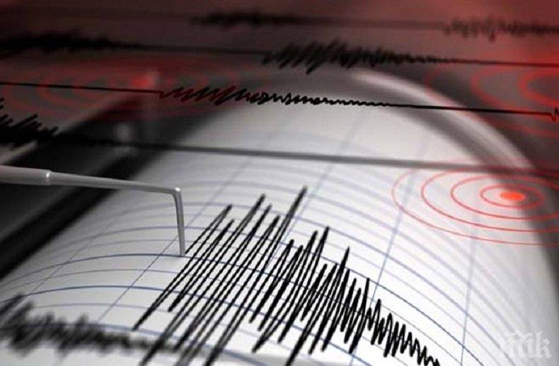 ИЗВЪНРЕДНО! Земетресение разлюля Югозападна България