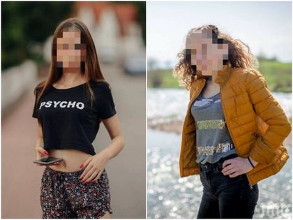 Палави ученички подлудиха врачанско село! Баби палят свещ и се молят на Господ