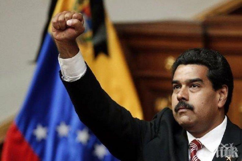 Откакто Николас Мадуро пое властта във Венецуела, страната са напуснали 4 млн. души