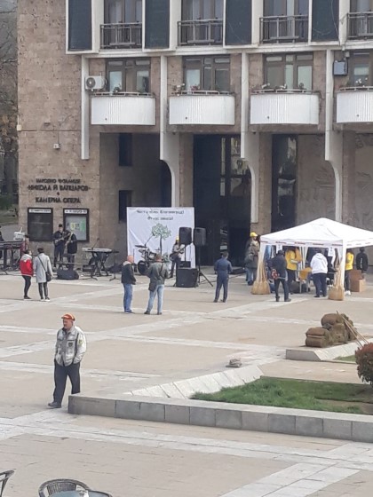 Благоевград: С концерт на рок група „Престо“ беше дадено началото на инициативата „Чист и зелен Благоевград! От нас зависи!“