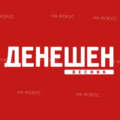 „Денешен“ (Македония): Република Северна Македония – издаването на новите регистрационни номера ще започне до четири месеца, на паспортите – от края на годината