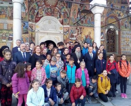 Приз „Св. Иван Рилски” за шефката на Търговската