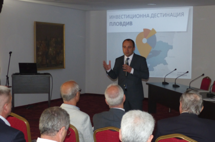 Бизнес форум събра представители на бизнеса, индустрията, научните и академичните среди от регион Пловдив