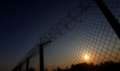 Унгария дава $340 млн. за