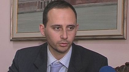 Дърветата в
