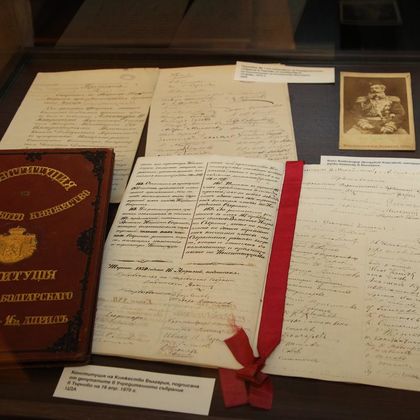 По инициатива на председателя на Народното събрание Цвета Караянчева във всички български училища ще се проведе Урок по Конституция