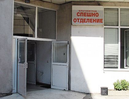 Полиция пази Спешното отделение в Благоевград