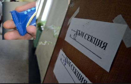 В
