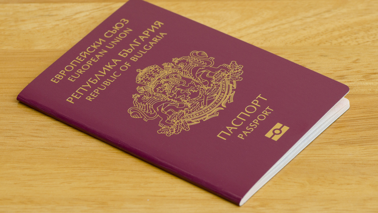 Паспортите ще важат 10 години от 2021 г.