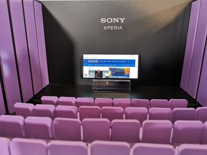 Sony представи Xperia X1-първият в света 21:9 4K OLED смартфон