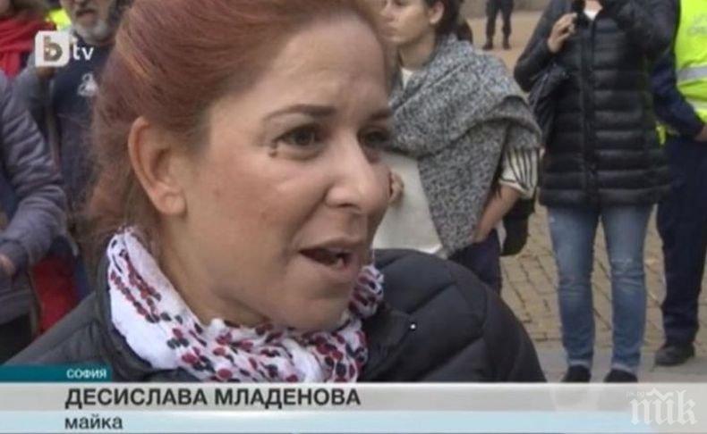 Активистка на БСП се представя за страдаща майка на протеста - мъжът й бил кандидат депутат от партията на Корнелия Нинова