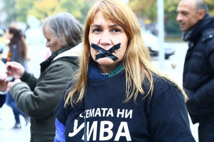 Майките на деца с увреждания пак излязоха на протест