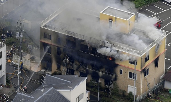 Увеличават се загиналите при пожара в Япония: Вече са 24