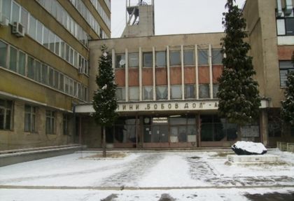 Трагедия от последния час! Работник загина в мини