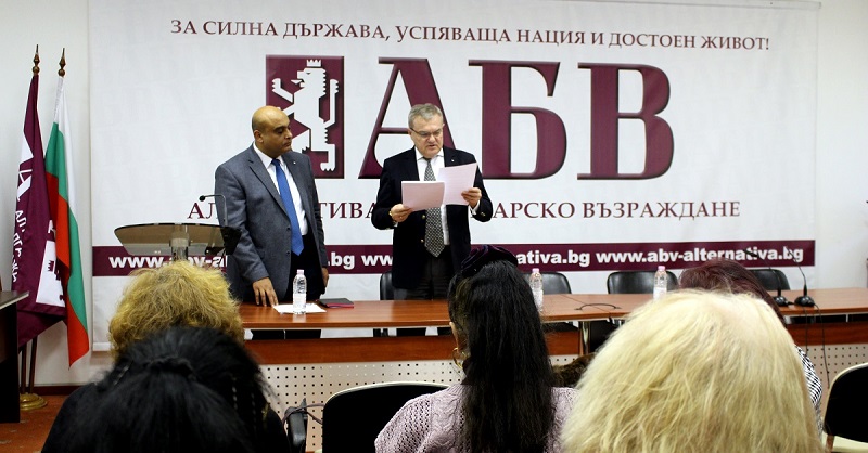 София: По покана на ПП АБВ в централата на партията се състоя среща с български граждани, работили в Либия