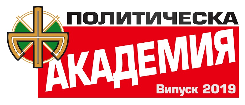 „Атака“: Евролистата на партията ще се избира от зрителите на Алфа Тв
