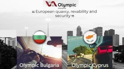 Болница