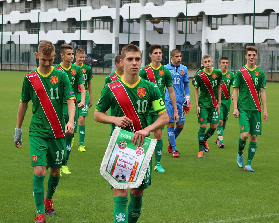 България U16 стигна само до равен с Македония (СНИМКИ)