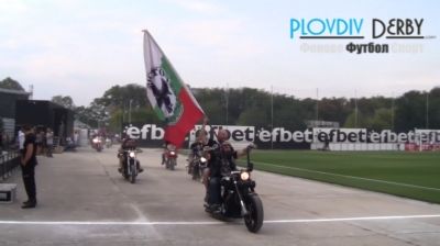 PlovdivDerbyTV: Рокери огласиха Лаута минути преди началото на Локо - Спартак