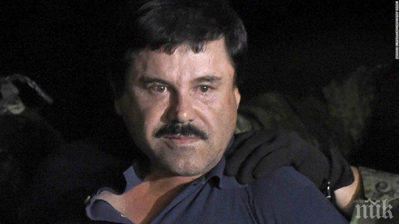 Американски съд призна наркобарона Ел Чапо за виновен