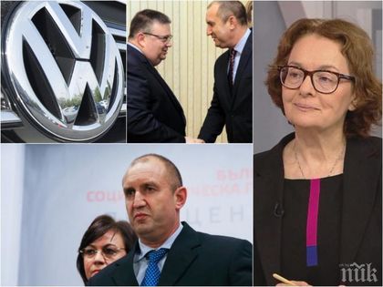 ТЕЖЪК УДАР: Доц. Румяна Коларова с остър коментар за Радев, "Фолксваген" и срещата с Цацаров