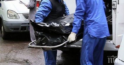 ЗЛОВЕЩО! Труп на мъж, починал преди осем години, намериха в апартамент