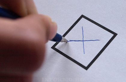 Социолози от ПУ - активността ще е по-ниска