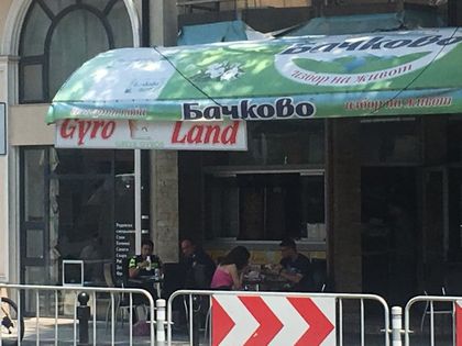 Гладни полицаи забравиха за глобите ВИДЕО