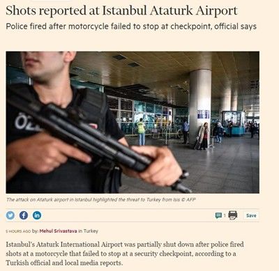 Стрелба на летище „Ататюрк“ в Истанбул, задържаха двама