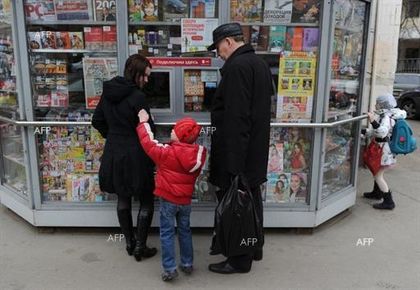 Преглед на основните теми в руския печат (Агенция