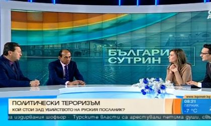 Таско Ерменков: Борим се с последствията от бежанците!