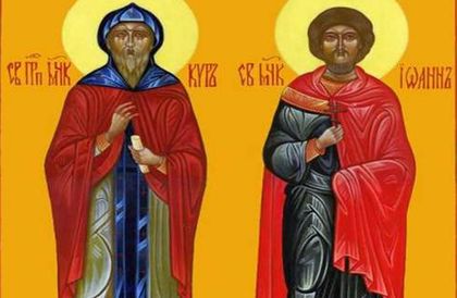 В последния ден на януари честваме един необикновен празник