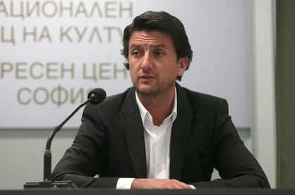 ДАНС и Прокуратурата с нова акция! Душат за измама за милиони в НДК!