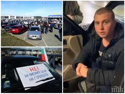 ИЗВЪНРЕДНО: Протестите в Бургас спират, организаторите се оттеглиха (ВИДЕО)