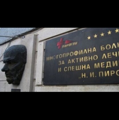 Стана ясно защо 12-годишно момче скочи от блок в Ботевград! Ето каква се е случило минути преди това