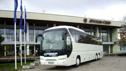 Забравена чанта стресна чакащите на пловдивската автогара