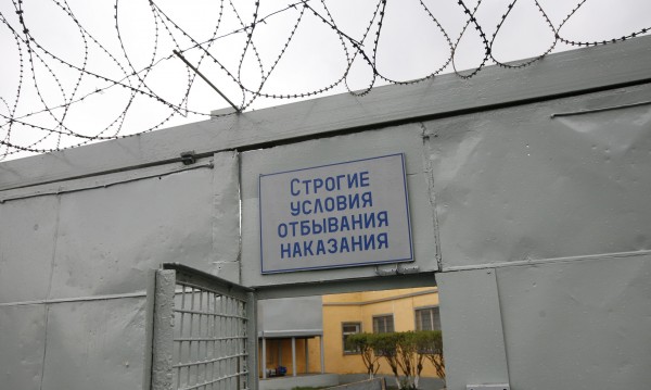 Русия: ГУЛАГ е жив! Там, където човекът се превръща в роб