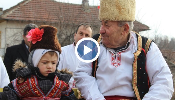 Единственият в България Дядовден празнуваха в село Черешово