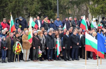 Добрич: ГЕРБ се включи в честването на 141 години от Освобождението на България