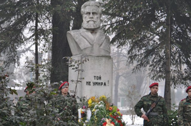 Председателя на ДПХ със слово за 168-годишнината на Ботев
