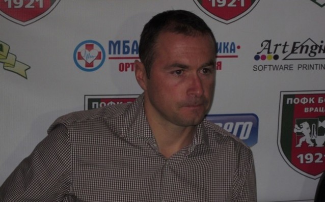 Бойко Величков поема Ботев Враца