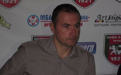 Бойко Величков поема Ботев Враца