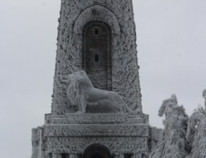 Отдаваме почит към загиналите български воини