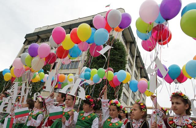 С празнично шествие ще отбележим 24 май