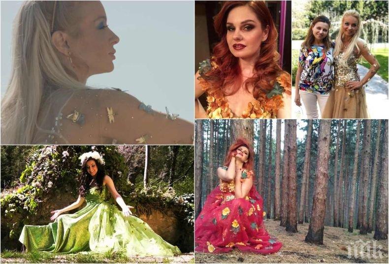 Трио "Сопрано" празнуват 10 години на сцена с Веселин Маринов в Пловдив