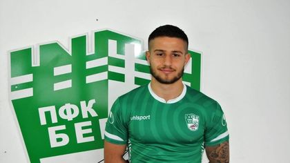 Капитанът на Берое U19 подписа професионален договор с клуба