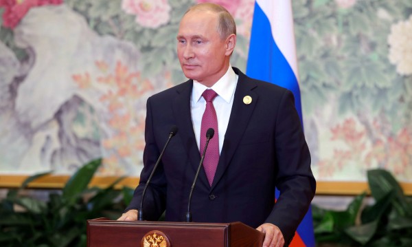 ЕС удължи санкциите срещу Русия