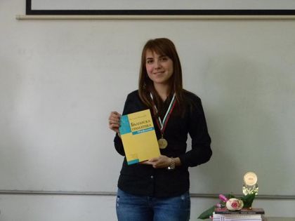 Вижте кои са победителите в олимпиадата по български в ПУ