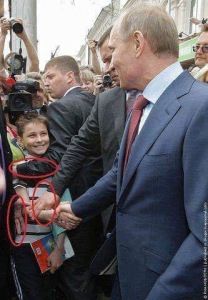 Така го пазят Путин